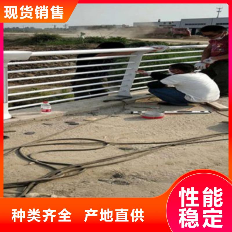 【 防撞桥梁栏杆,不锈钢栏杆匠心打造】