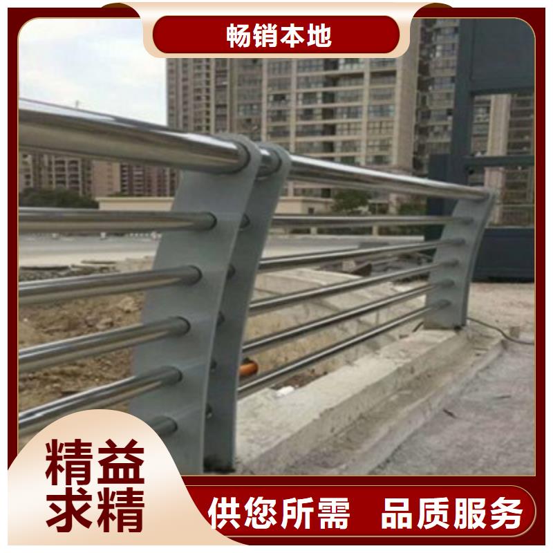 防撞桥梁栏杆_LED灯光护栏实体诚信经营