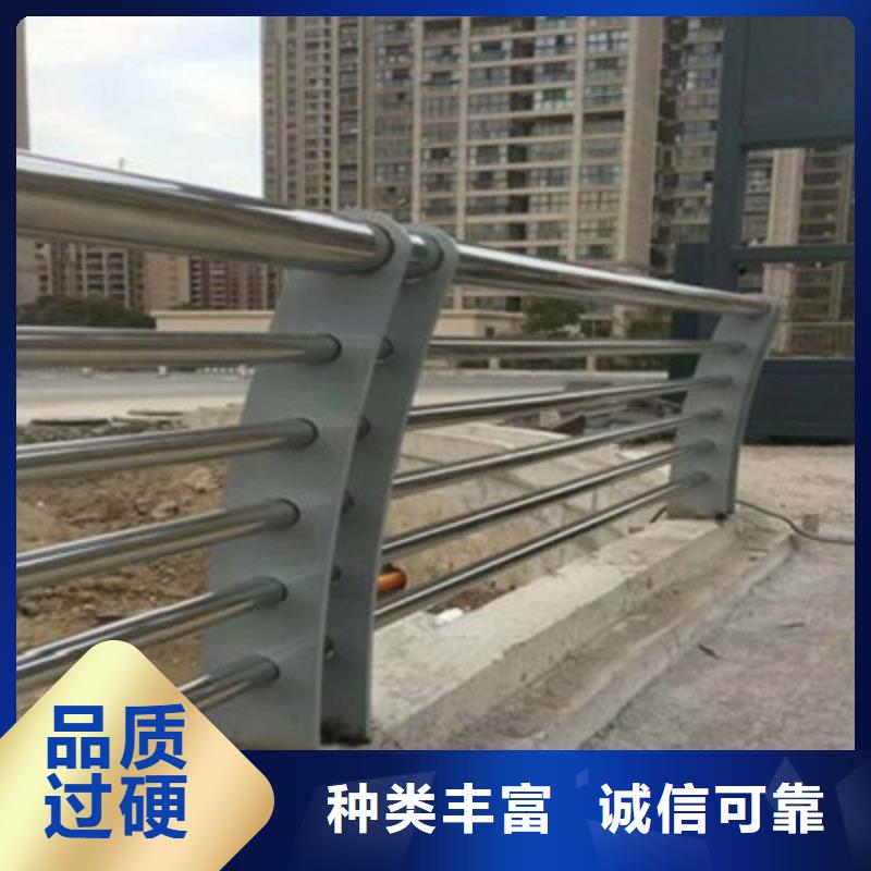 防撞桥梁栏杆不锈钢立柱为您精心挑选