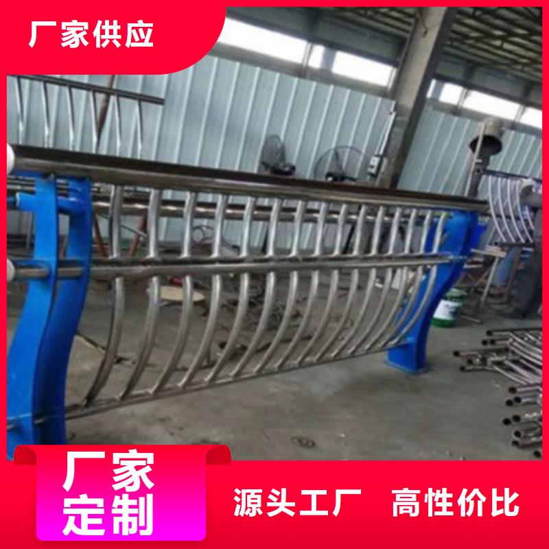 201不锈钢复合管视频-201不锈钢复合管|新余市|分宜|渝水|抚州|萍乡|景德镇|南昌|赣州|上饶