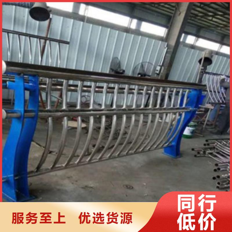 防撞桥梁栏杆-【高速开口栏网】库存充足