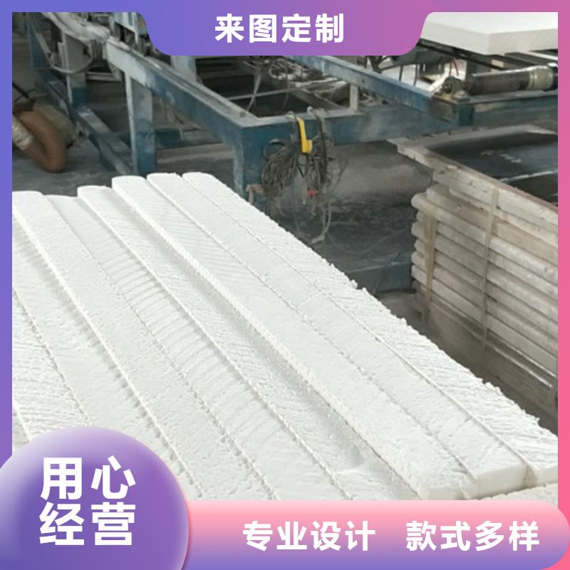 岩棉板视频-酒泉|兰州|天水|张掖|白银|临夏正云岩棉板_ 正云建材(嘉峪关市分公司)