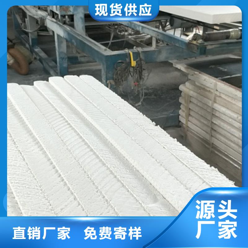 挤塑板,聚苯板优势