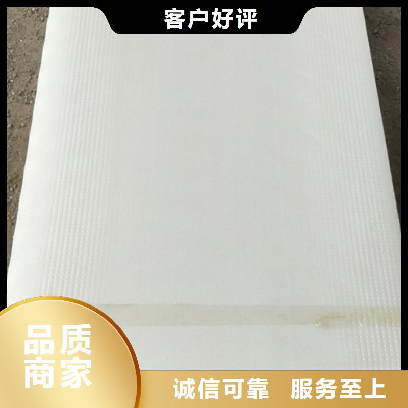 挤塑板-屋面保温板产品细节参数