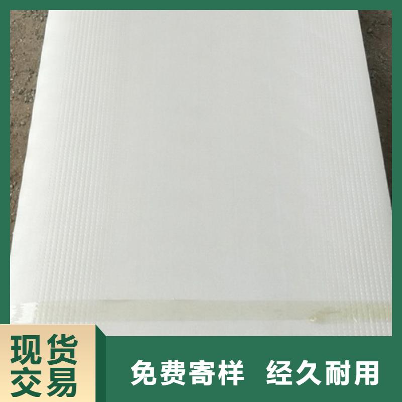 挤塑板,聚苯板优势