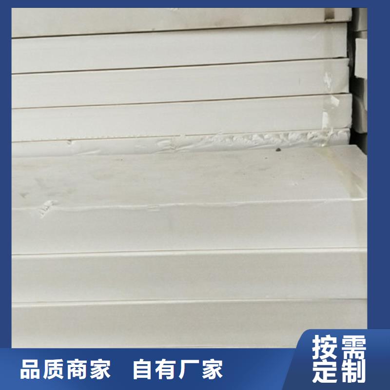 挤塑板抗裂砂浆精工制作