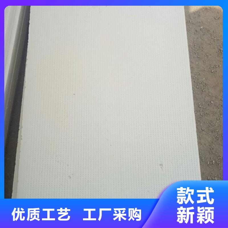 挤塑板-阻燃挤塑板专注生产制造多年