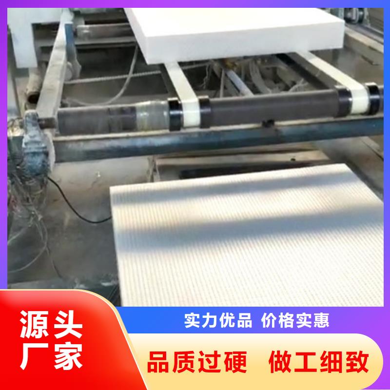 岩棉板视频-广东省正云岩棉板可服务区域东莞|汕头|珠海|汕尾等