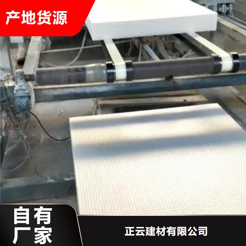 挤塑板-屋面保温板产品细节参数