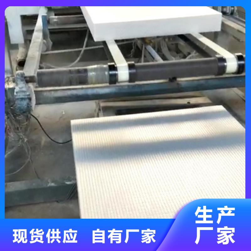 挤塑板今日新品