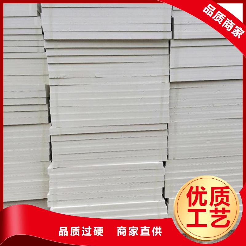 岩棉板视频-广东省正云岩棉板可服务区域东莞|汕头|珠海|汕尾等