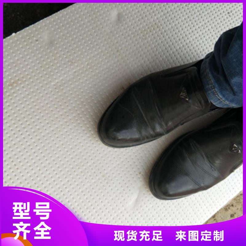 挤塑板今日新品