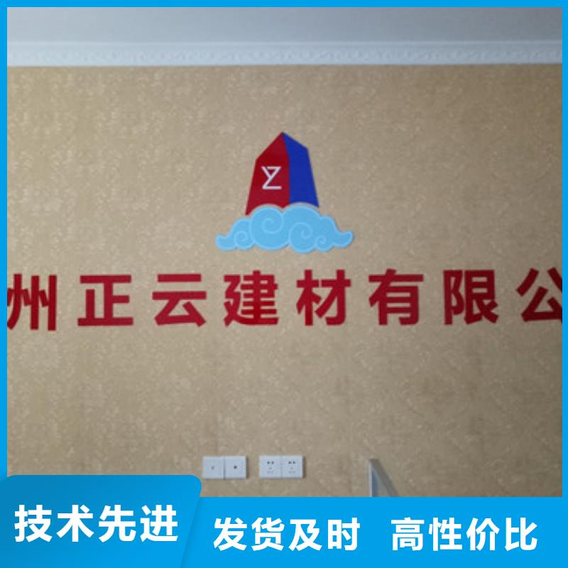 挤塑板地暖板设备齐全支持定制