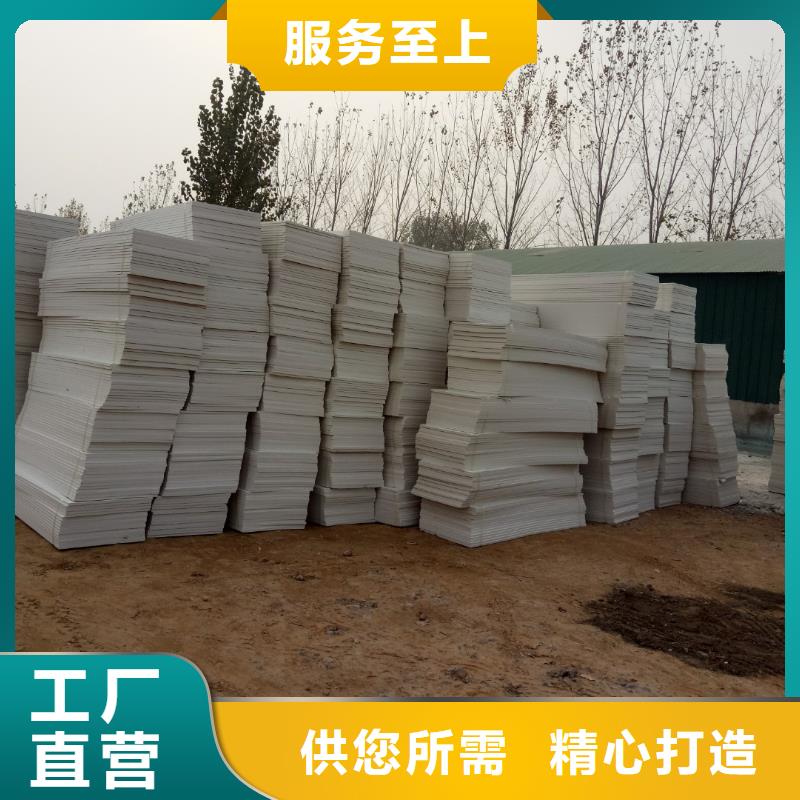 岩棉板视频-岩棉板_甘肃省嘉峪关市市场覆盖武威|临夏|平凉|兰州|定西|白银等