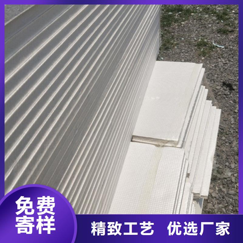 地暖板-聚苯板实体诚信厂家