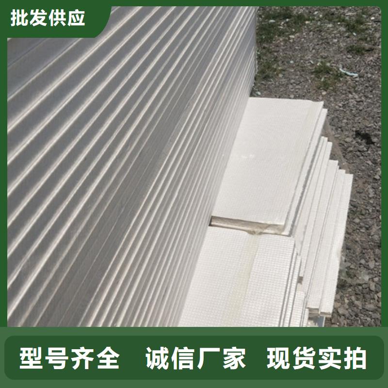 地暖板抗裂砂浆专业生产团队