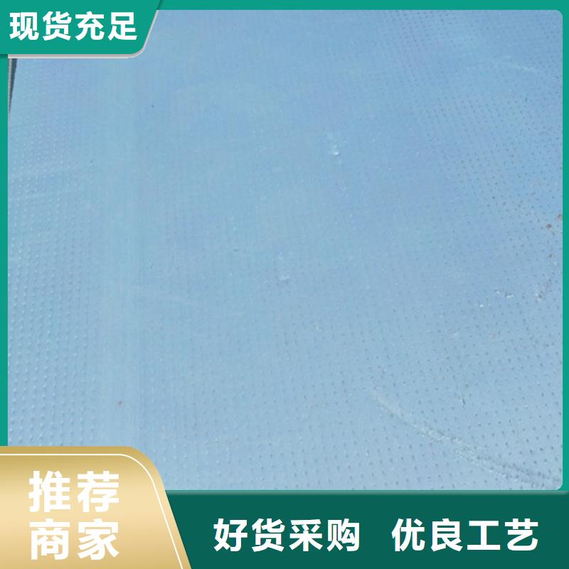 地暖板厂家品控严格