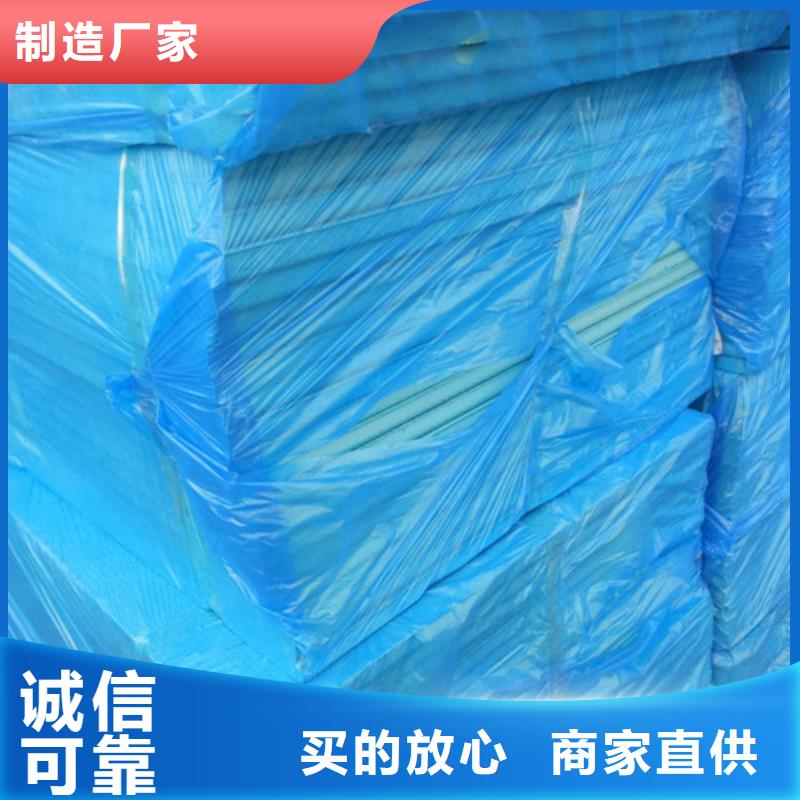 地暖板抗裂砂浆厂家直销售后完善