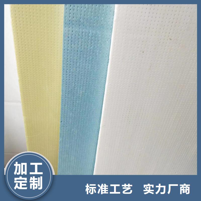 地暖板厂家品控严格
