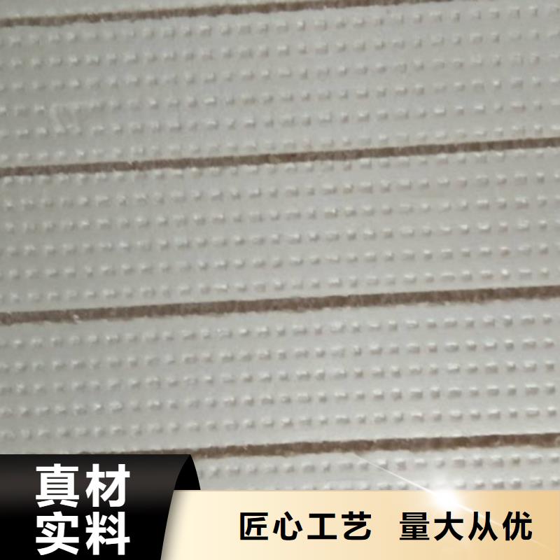 地暖板-聚苯板实体诚信厂家