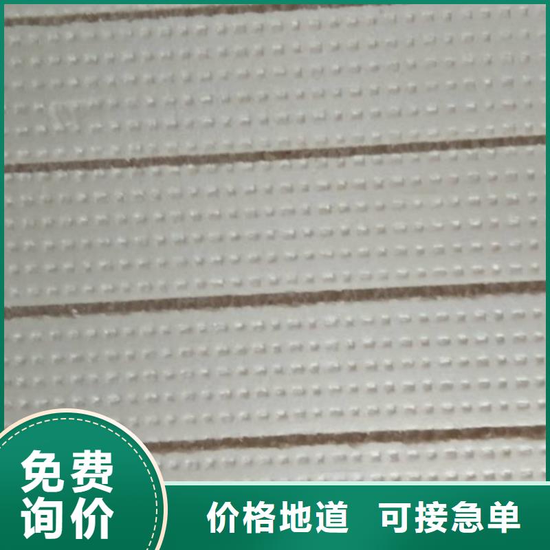 地暖板厂家品控严格