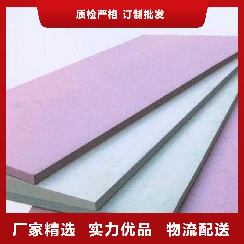 地暖板厂家品控严格