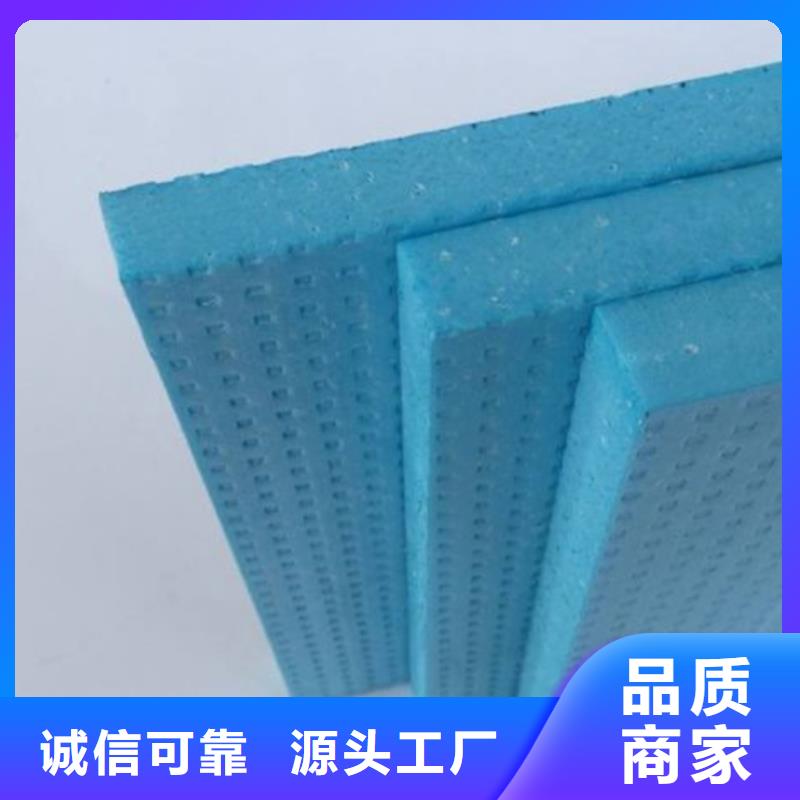 地暖板厂家品控严格