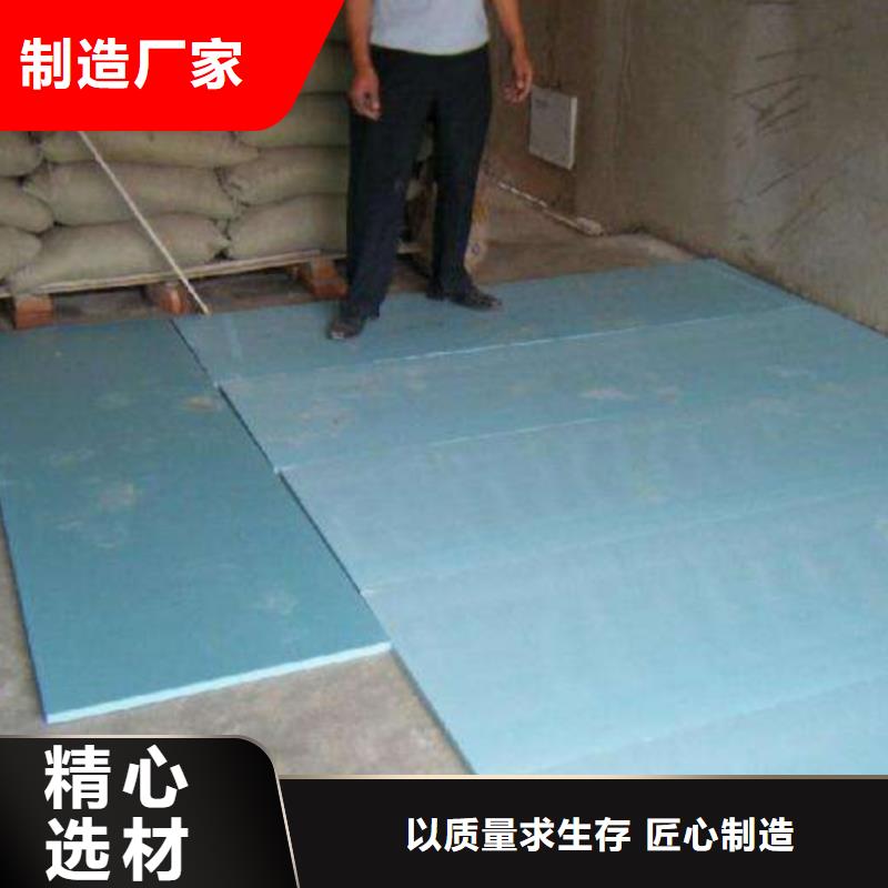岩棉板品牌【 地暖板-岩棉板支持非标定制】