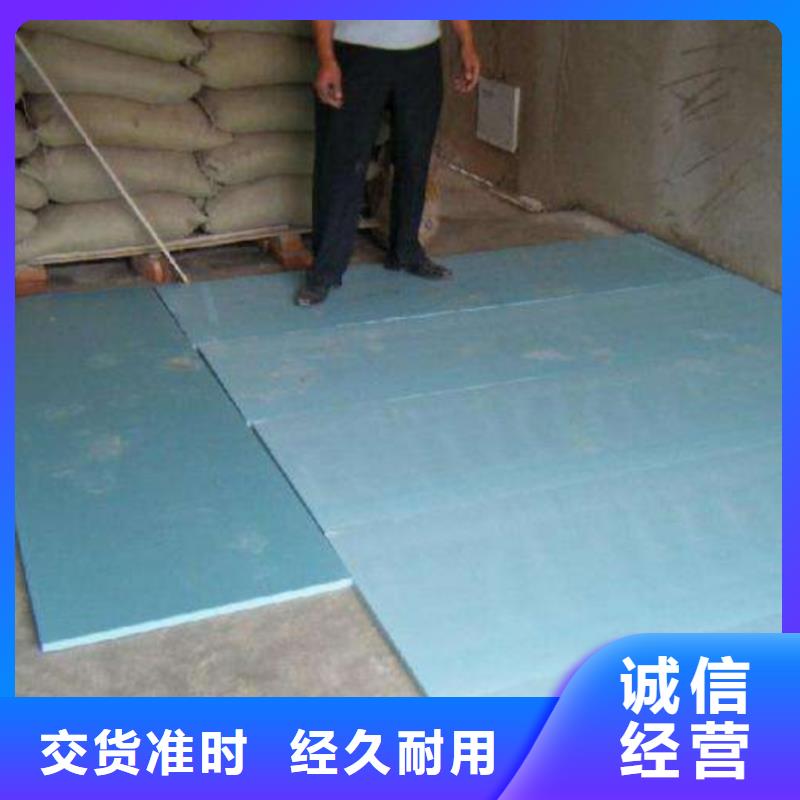 地暖板厂家品控严格
