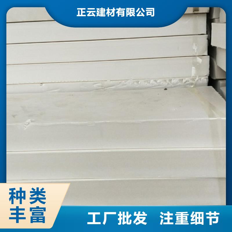 地暖板抗裂砂浆现货采购