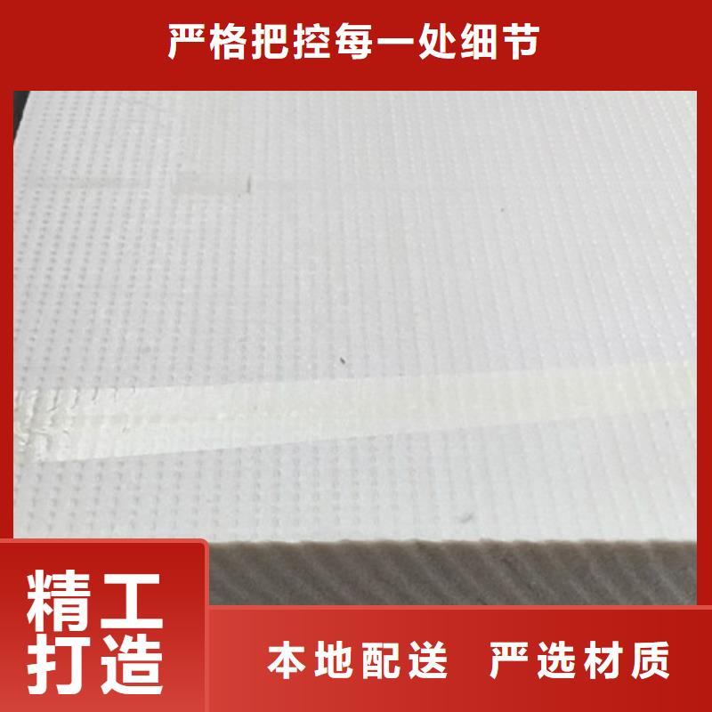 地暖板-聚苯板实体诚信厂家