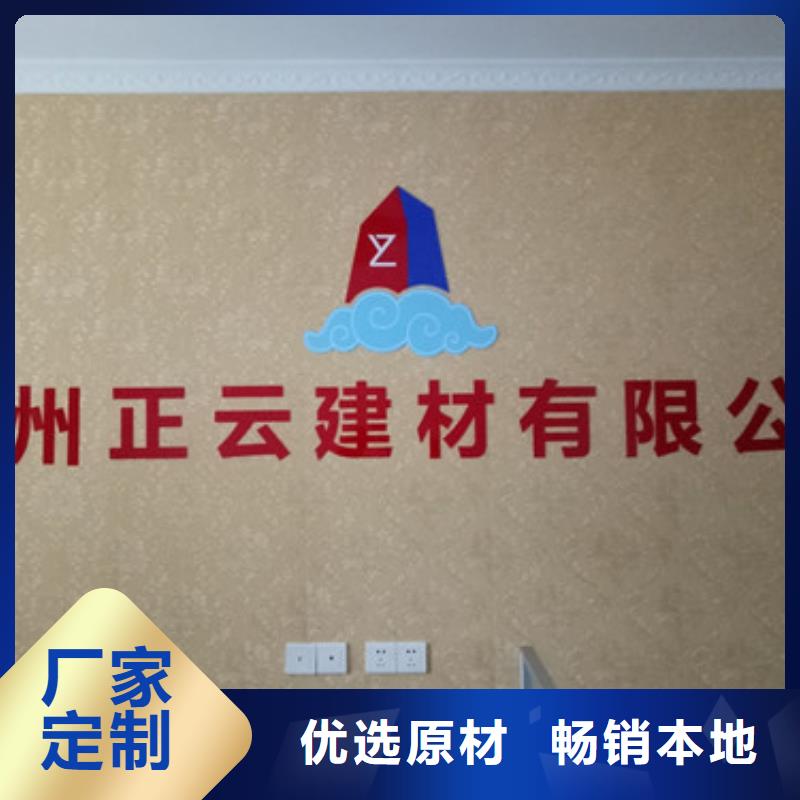 岩棉板视频-岩棉板-广西省贵港市(当地)经销商-覃塘|港南|柳州|防城港|来宾|北海|贺州|玉林|河池