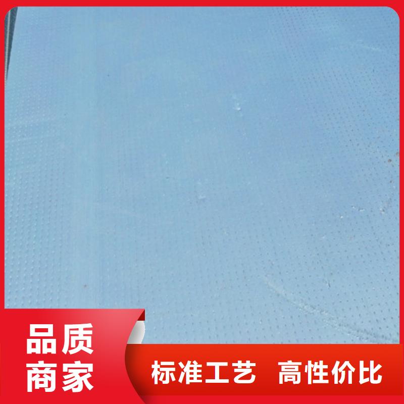 地暖板_阻燃挤塑板专业信赖厂家
