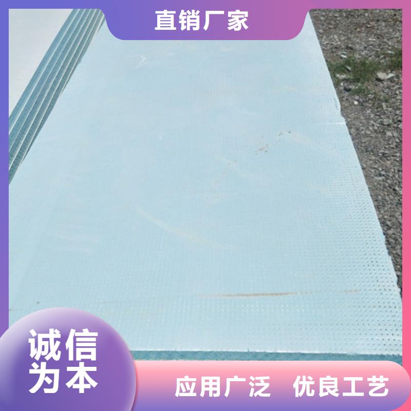 地暖板厂家品控严格