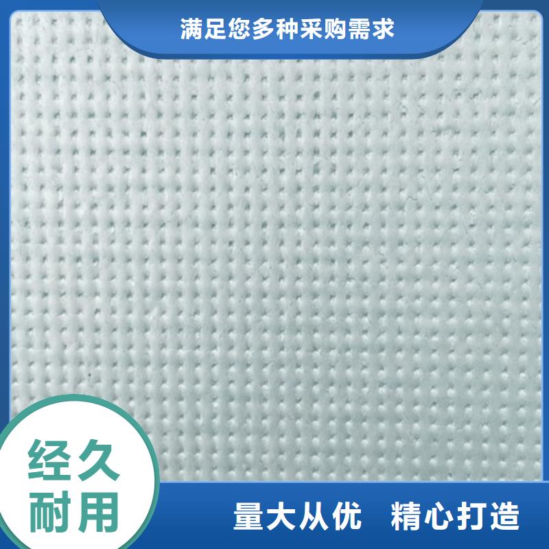 地暖板抗裂砂浆专注细节专注品质