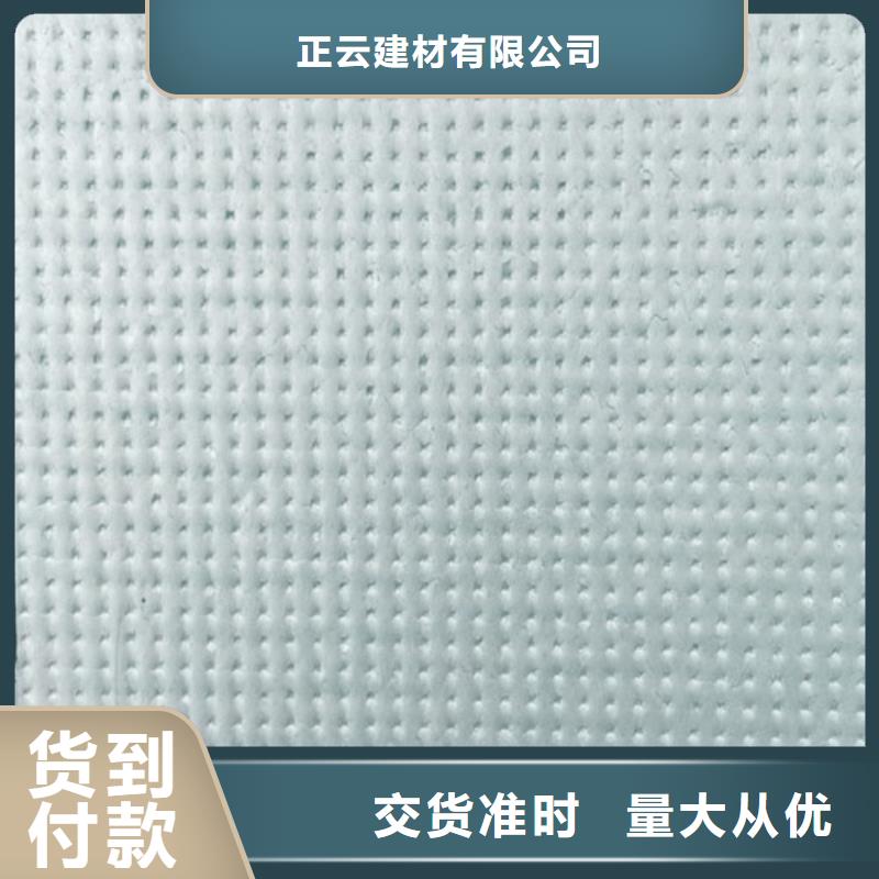 岩棉板视频-岩棉板-正云建材(岳阳市分公司)服务区域云溪|汨罗|长沙|湘潭|湘西|衡阳|怀化|张家界