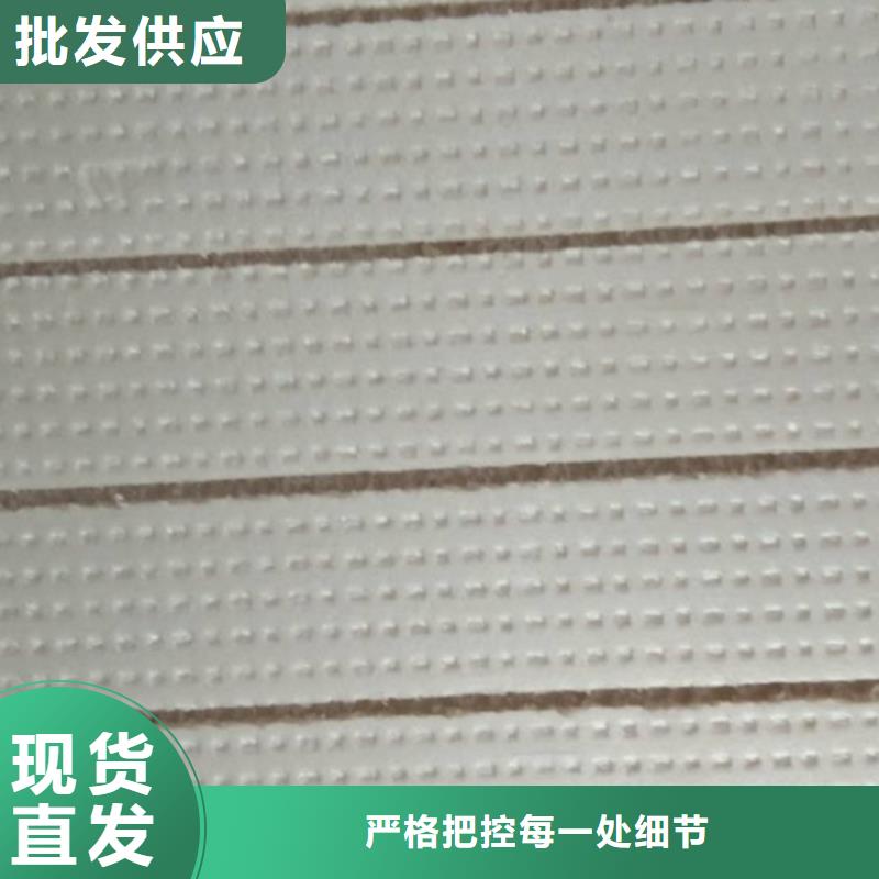 岩棉板免费寄样