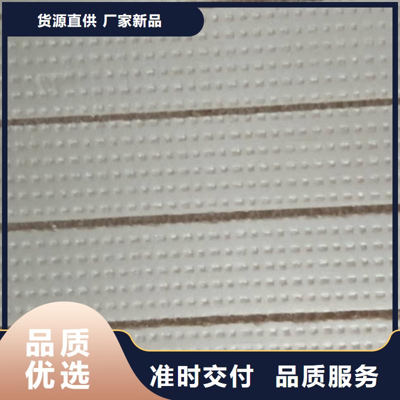 岩棉板挤塑板产品优良