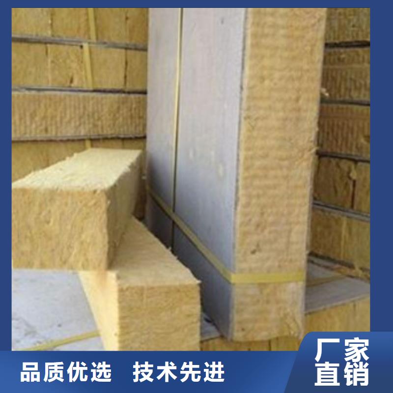 岩棉板地暖板极速发货