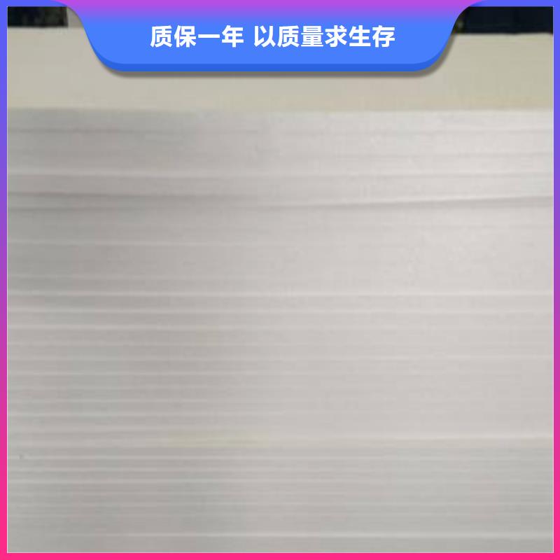 岩棉板挤塑板诚信商家服务热情