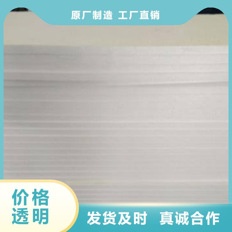 岩棉板抗裂砂浆精心选材