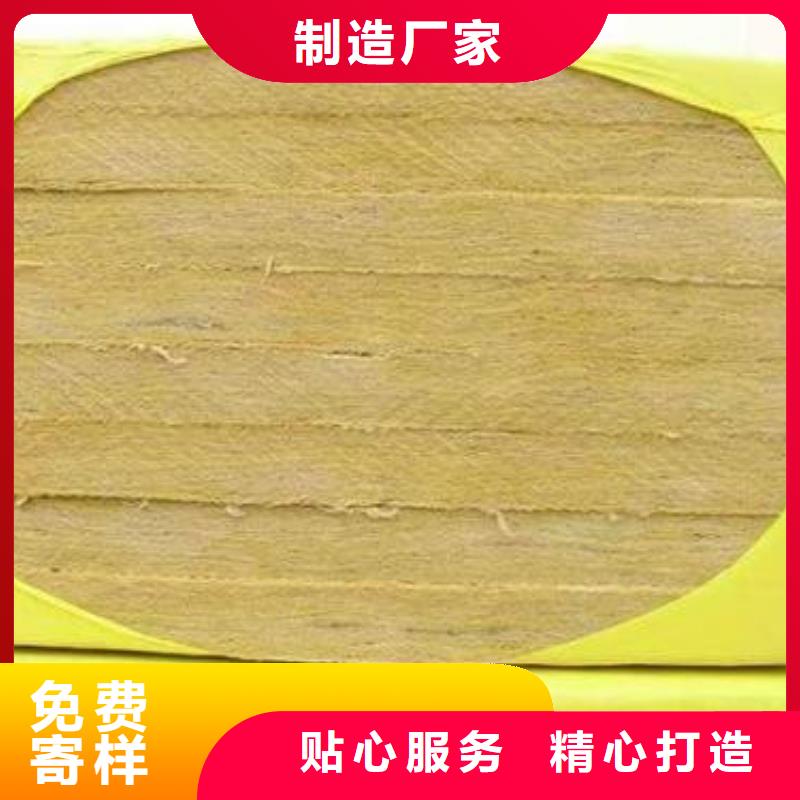 岩棉板挤塑板产品优良