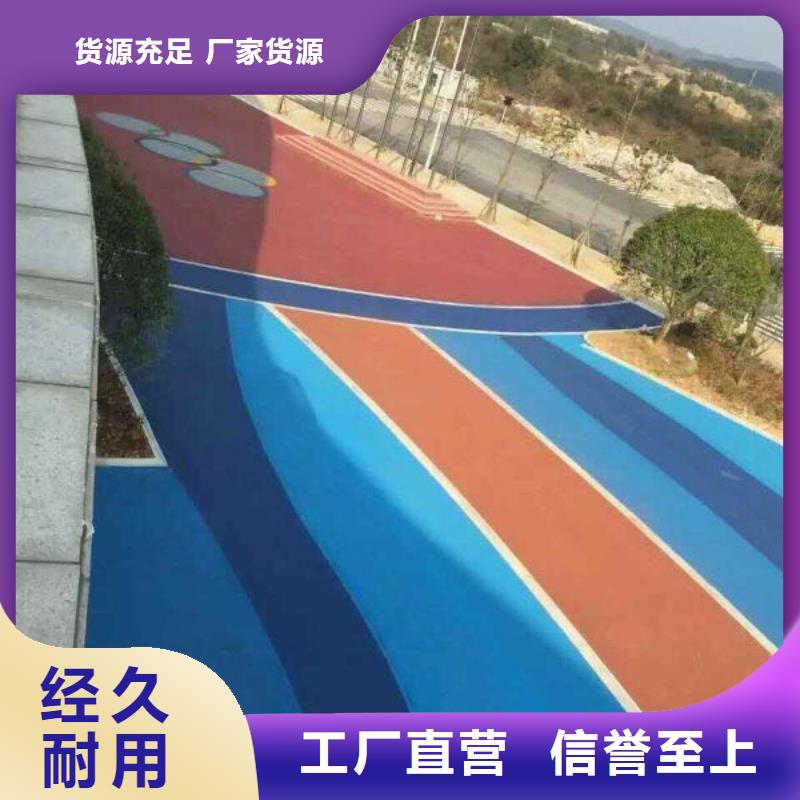 透水-厂房环氧自流平厂家直销直供