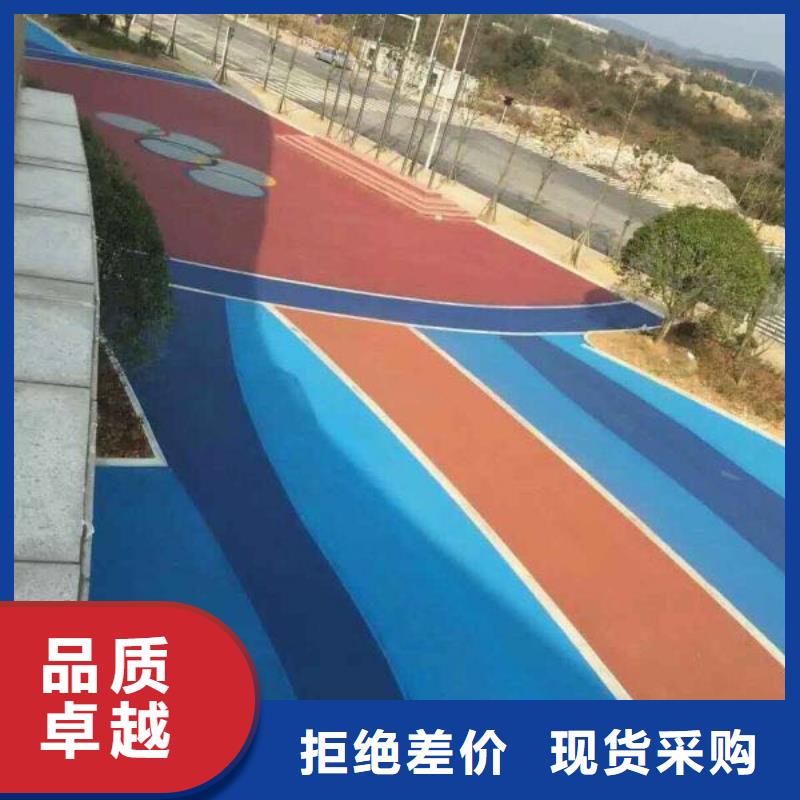 水泥压印地坪视频-水泥压印地坪-河南省洛阳市【此地】货源-栾川|孟津|平顶山|开封|新乡|焦作|驻马店|信阳|濮阳