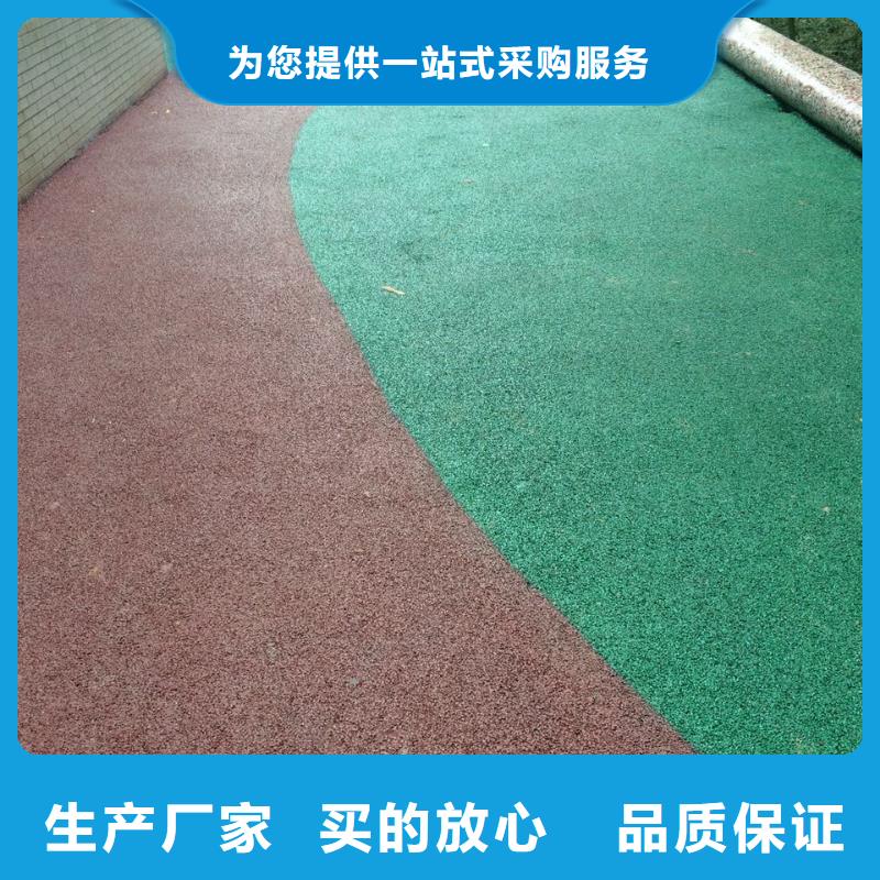 透水无震动止滑坡道源头厂家直销