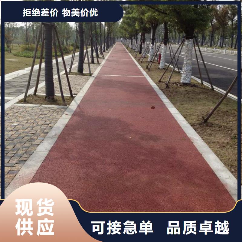 透水-厂房环氧自流平厂家直销直供