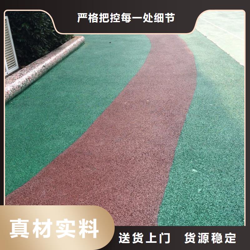 透水彩色透水混凝土细节决定成败