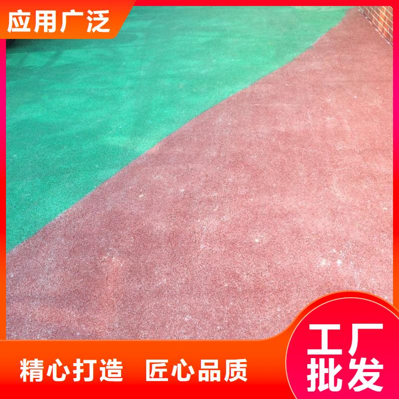 水泥压印地坪视频-水泥压印地坪-山西省阳泉市此地供应商-平定|盂县|临汾|晋城|吕梁|忻州|运城|太原|晋中