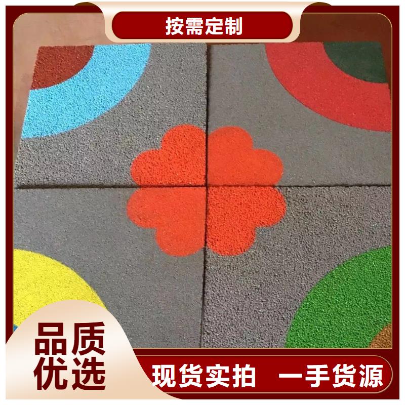 水泥压印地坪视频-水泥压印地坪-山西省阳泉市此地供应商-平定|盂县|临汾|晋城|吕梁|忻州|运城|太原|晋中