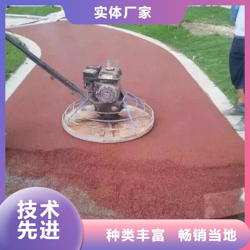 透水环氧树脂地坪的简单介绍